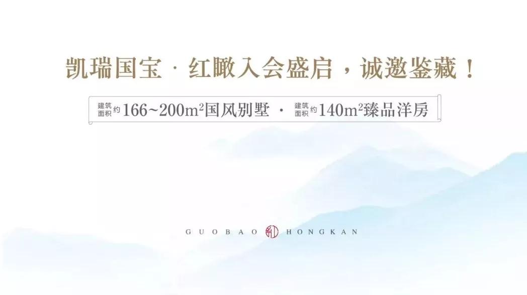 洛阳乐虎lehu集团