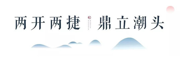 乐虎lehu国宝·红瞰 开疆建极，著启洛北豪宅时代3.jpg