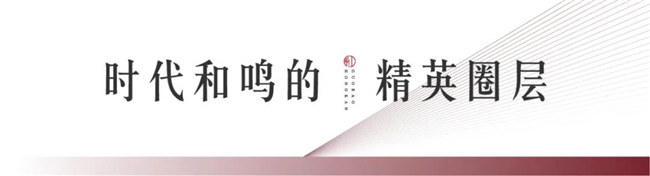 乐虎lehu红瞰花园洋房